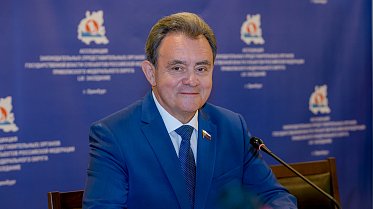 LХI заседание Ассоциации законодательных (представительных) органов государственной власти субъектов РФ Приволжского федерального округа
